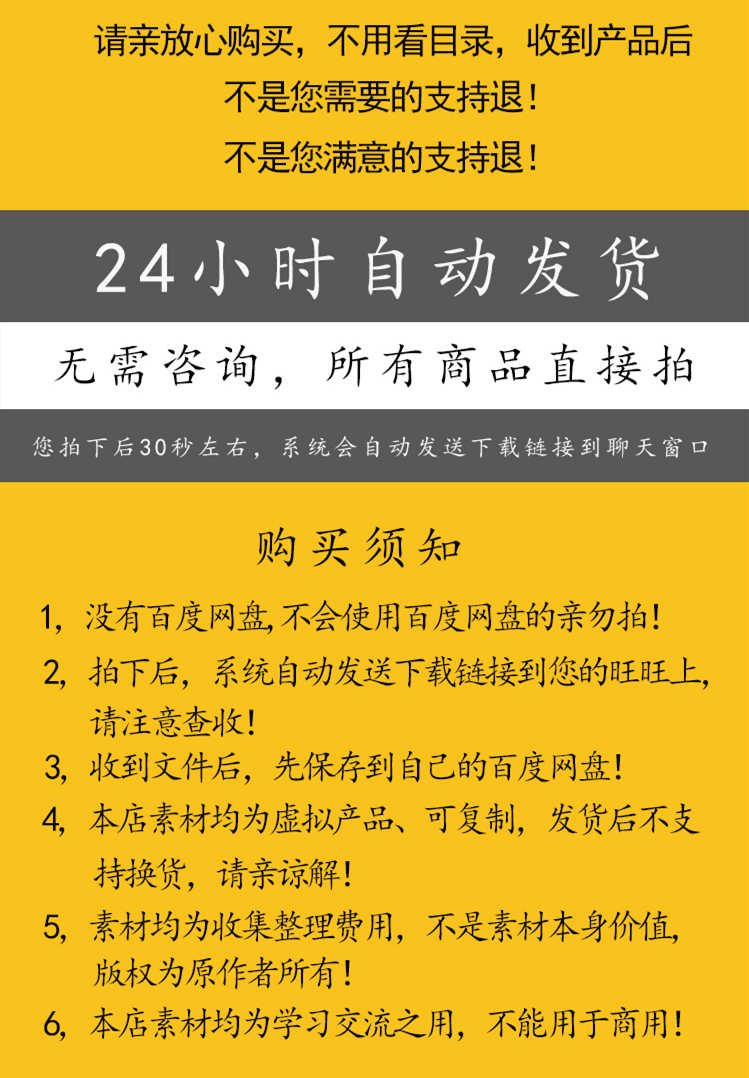 少儿童宝宝学画画教程视频教学零基础入门插画涂鸦简笔画学美术