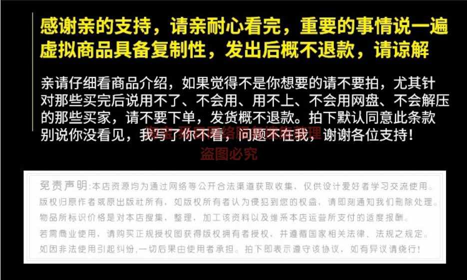 2020黑马Web前端71期基础开发视频教程HTML/VUE项目实战全栈网课