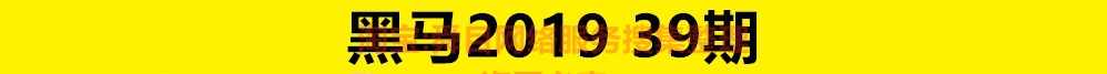 2020黑马Web前端71期基础开发视频教程HTML/VUE项目实战全栈网课