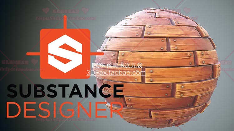Substance Designer SD 次世代风格化卡通智能材质球视频教程vol3