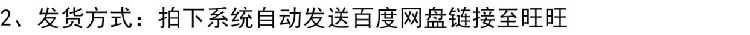 西安电子科大 杨颂华版 数字电子技术基础 PPT教学课件 视频教程