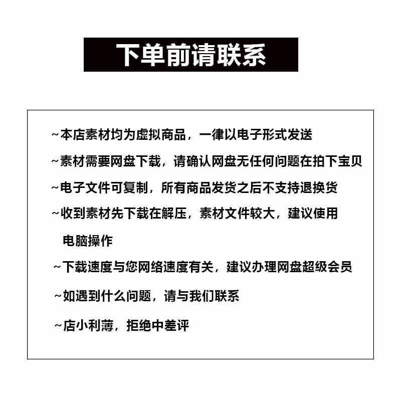 抖音快手手机短视频消重去重改MD5二次剪辑教程上热门混剪伪原创
