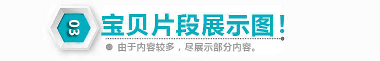 抖音快手手机短视频消重去重改MD5二次剪辑教程上热门混剪伪原创