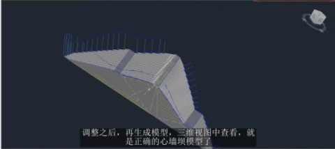 bim中文视频教程市政盾构隧道、隧道管片、水利大坝水闸素材文件