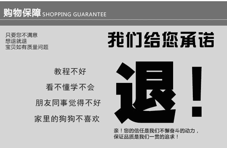 图片[6] - Creo4.0中文版数控加工视频教程 Creo4.0数控编程全套中文教程 - 宋马