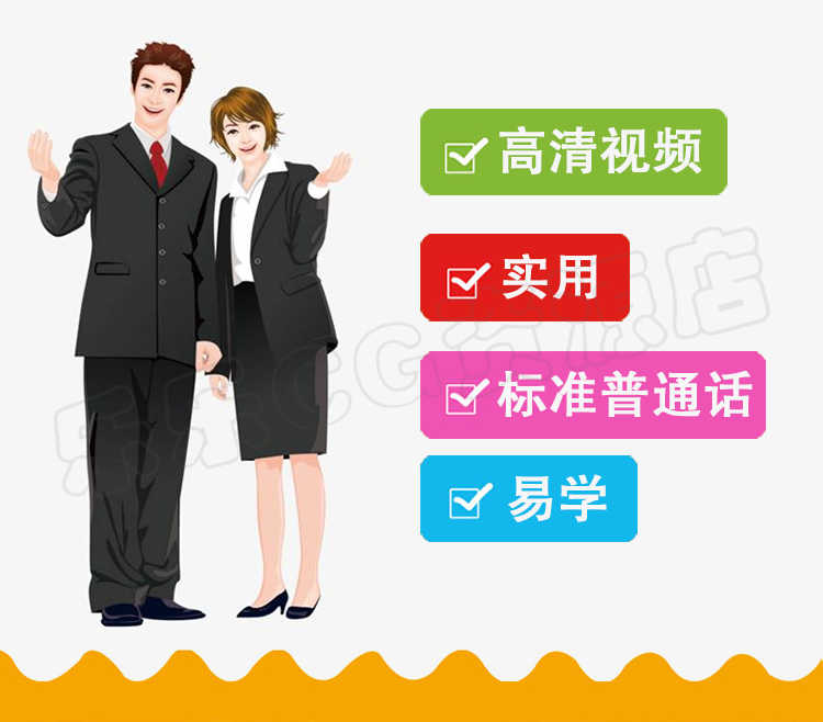 图片[5] - Creo4.0中文版数控加工视频教程 Creo4.0数控编程全套中文教程 - 宋马