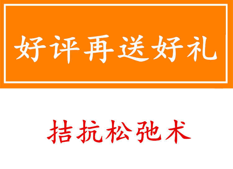 艾灸视频课程 自学习入门中医理疗保健养生能量零基础平衡灸教程