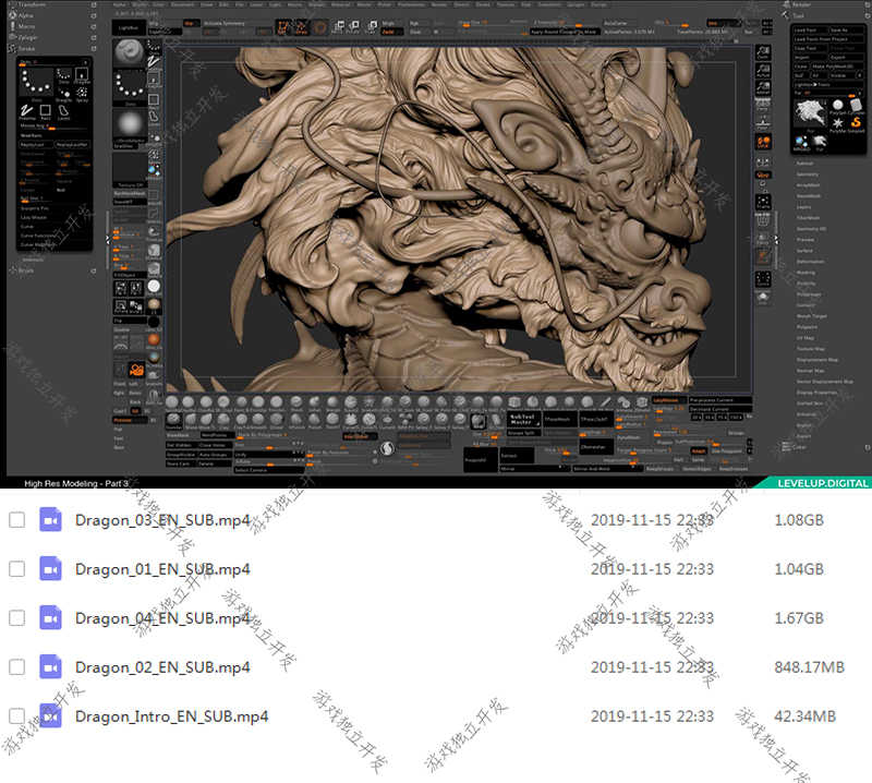 ZBrush制作教程东方写实巨龙模型精细雕刻中文视频zb中国风逼真龙