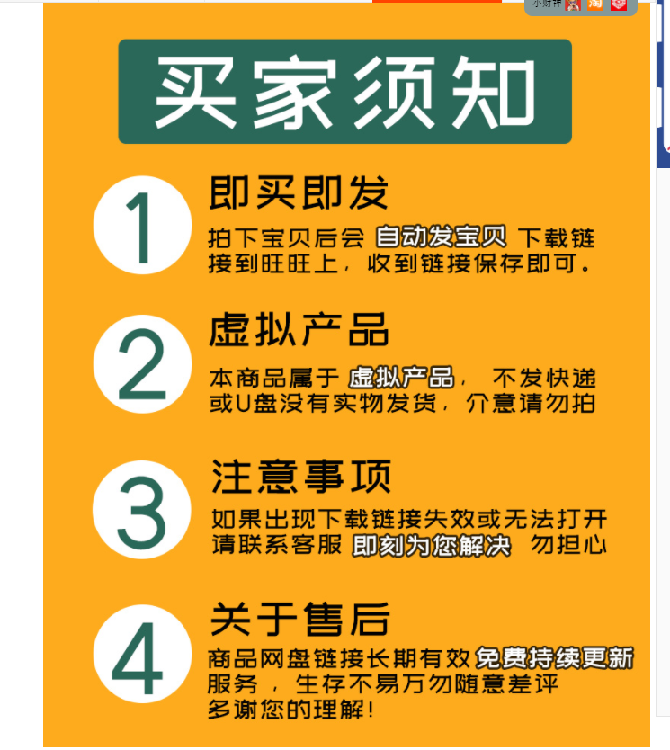 董氏奇穴针灸视频20郑承濬中医特选要穴课程20种针刺配穴精讲教程