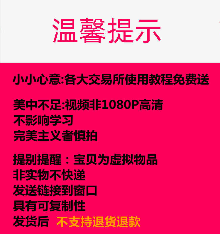 Casino USDT - 全球热门USDT游戏娱乐平台，安