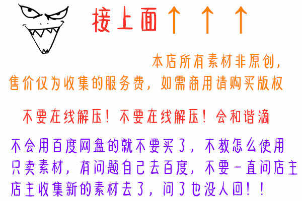吴剑龙头战法 20—21年 黄金坑主升战法策略 理财视频教程 - 宋马