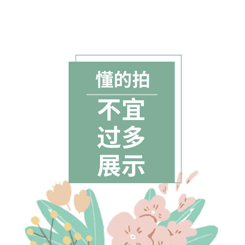 普拉提天体瑜伽视频课程高清瑜伽球教程8套Yoge锻炼毫发必现