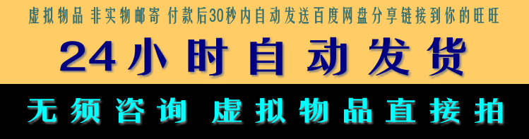 普拉提天体瑜伽视频课程高清瑜伽球教程8套Yoge锻炼毫发必现 - 宋马