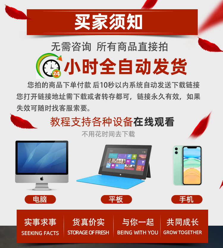 2021整理VMware虚拟化vSAN vSphere vCloud XenServer视频教程90G - 宋马