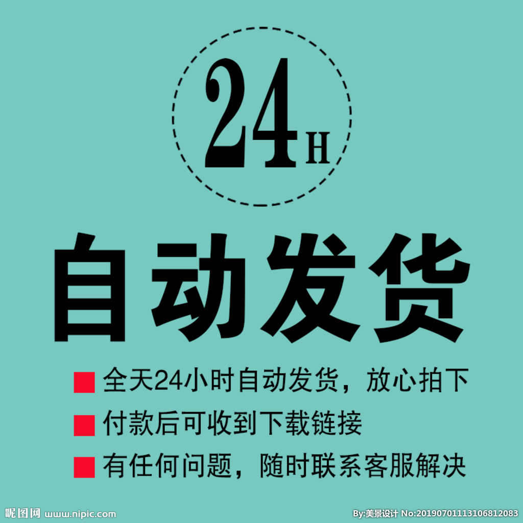陈立新十二经络五腧穴八脉交会穴原郗募络取穴要领视频中医教程 - 宋马