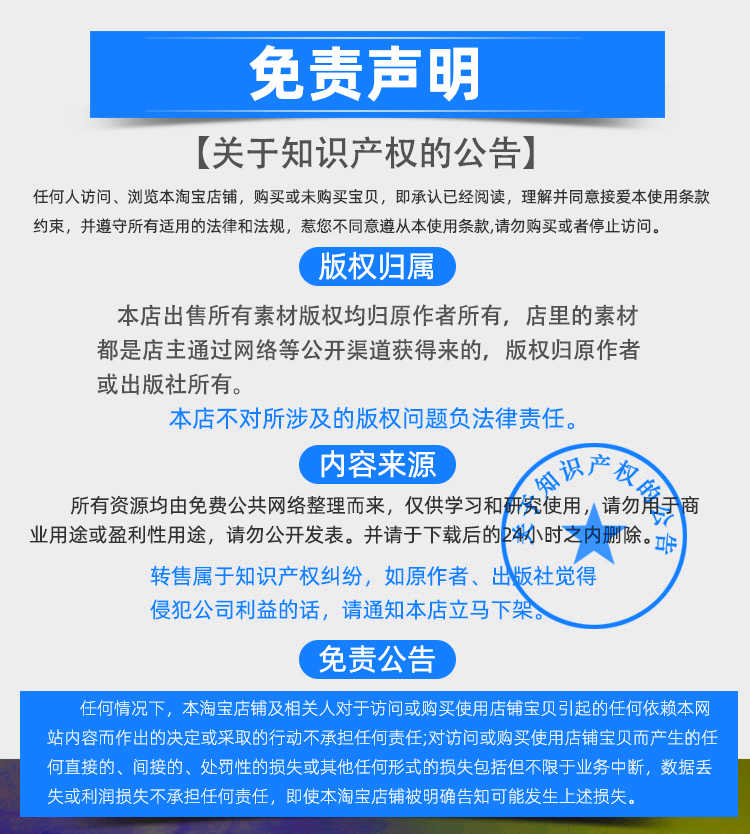 2021整理VMware虚拟化vSAN vSphere vCloud XenServer视频教程90G