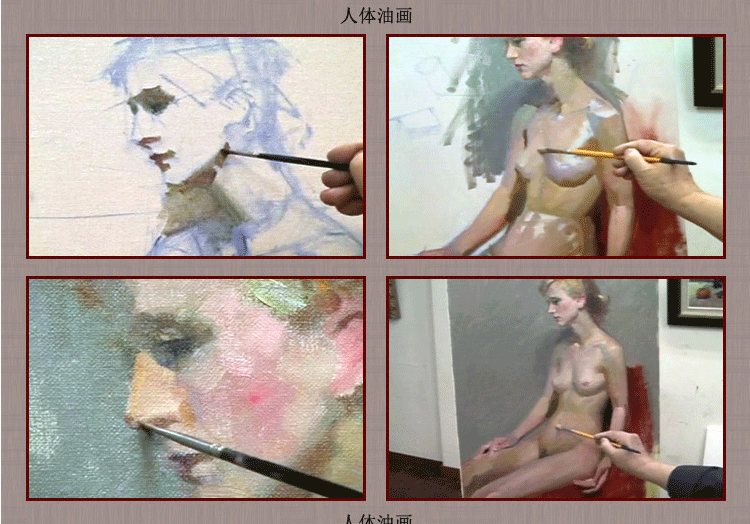 冉茂芹素描水彩油画教学视频教程全集 美术绘画零基础自学速写生