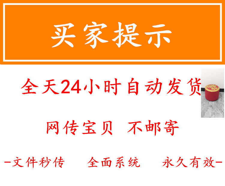 针灸视频宫廷觉针中医自学调理穴位手法膝关节肩周咽喉医学教程 - 宋马