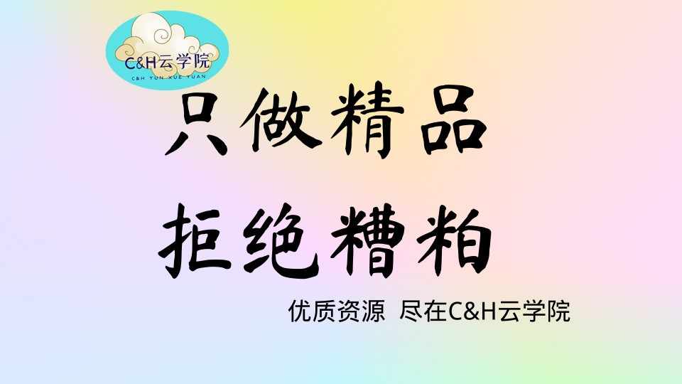 CTA4.5版卡通软件，全新版本含面捕动捕插件送教程素材ae ps插件