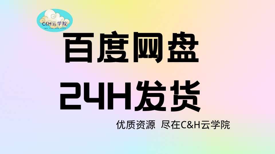 CTA4.5版卡通软件，全新版本含面捕动捕插件送教程素材ae ps插件