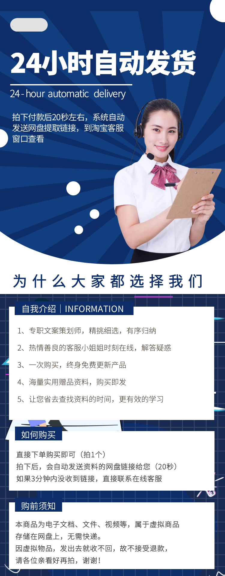 马方 思考的原点课程教程视频全集 - 宋马