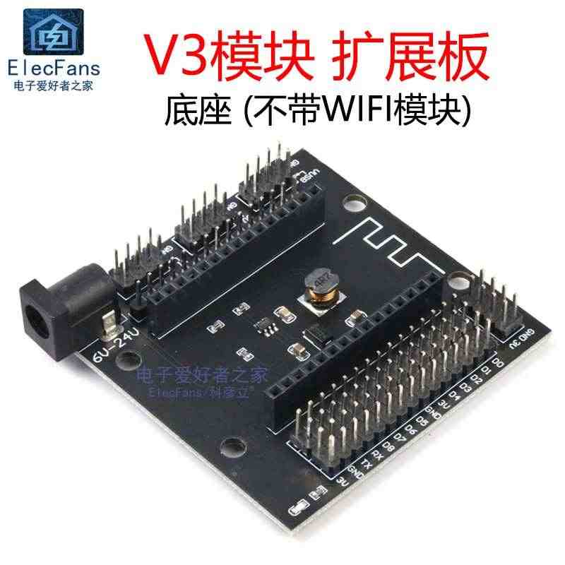 V3扩展板底座 兼容ESP8266 V3系列物联网开发板 不带WIFI...