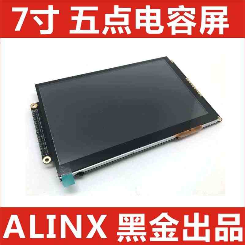 ALINX 7寸 TFT LCD 液晶屏五点电容屏配套 FPGA 黑金...