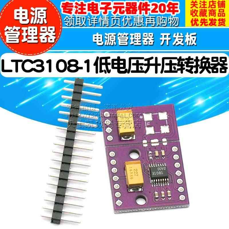 3108 LTC3108 -1 低电压升压转换器 电源管理器 开发板...