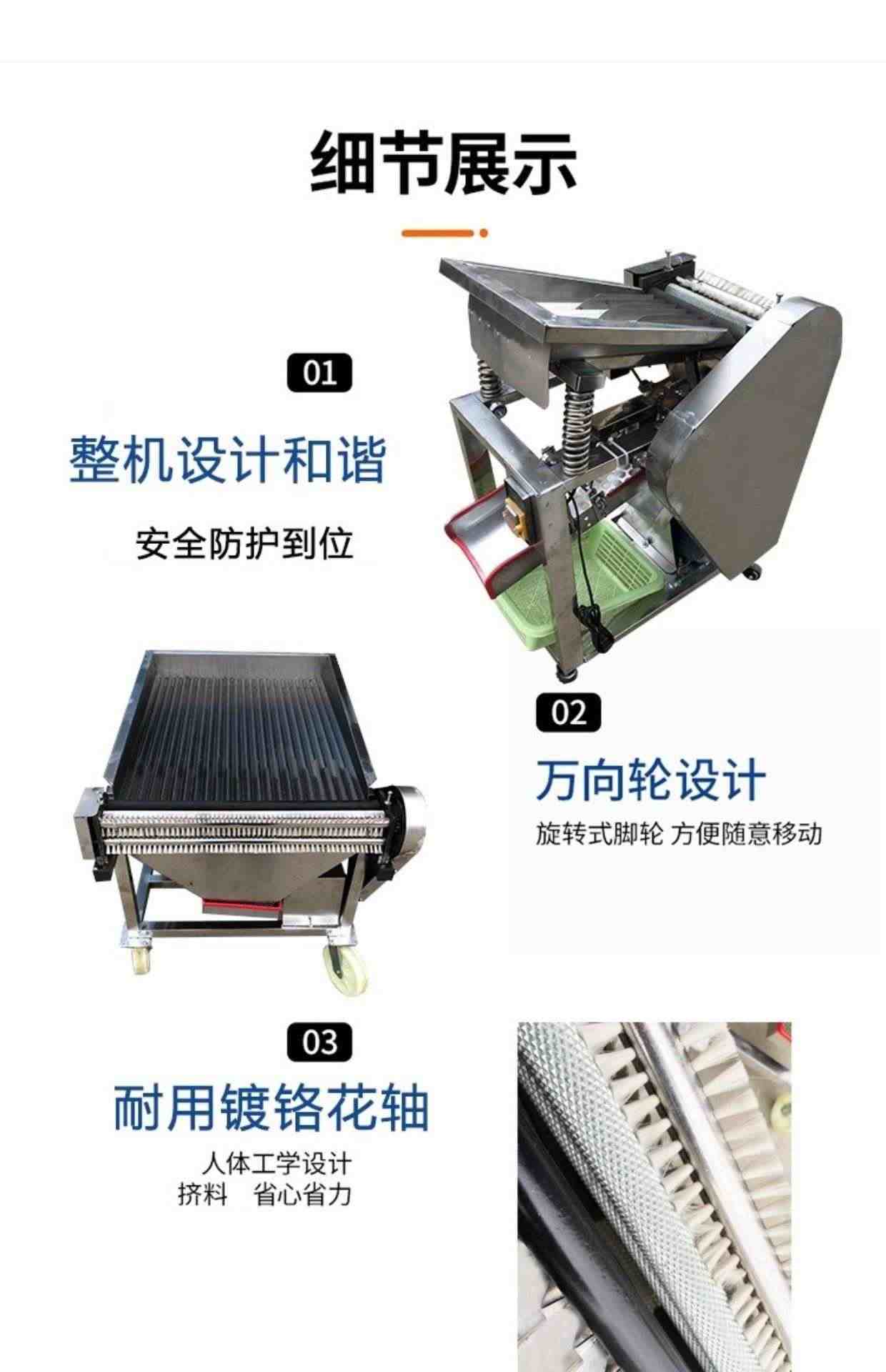 毛豆剥壳机器市场小型家用鲜青豆去皮机扒豆米神器电动全自动脱壳