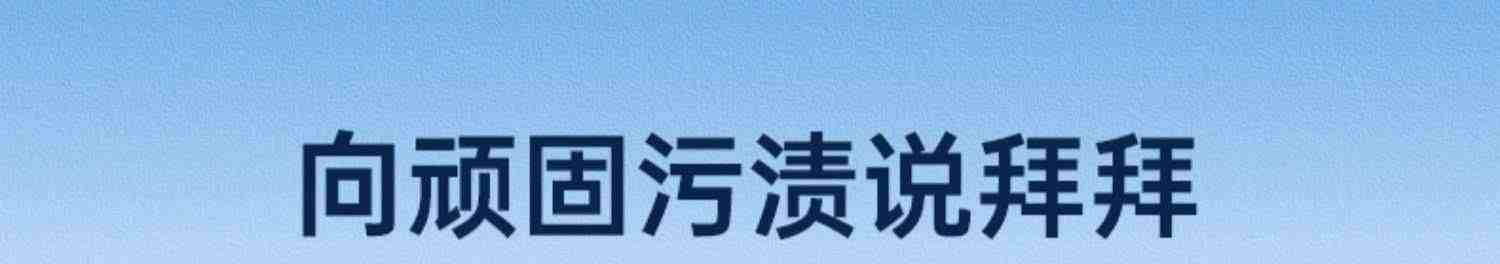 全自动双向喷水擦窗机器人家用遥控电动高空高层清洁擦洗玻璃神器