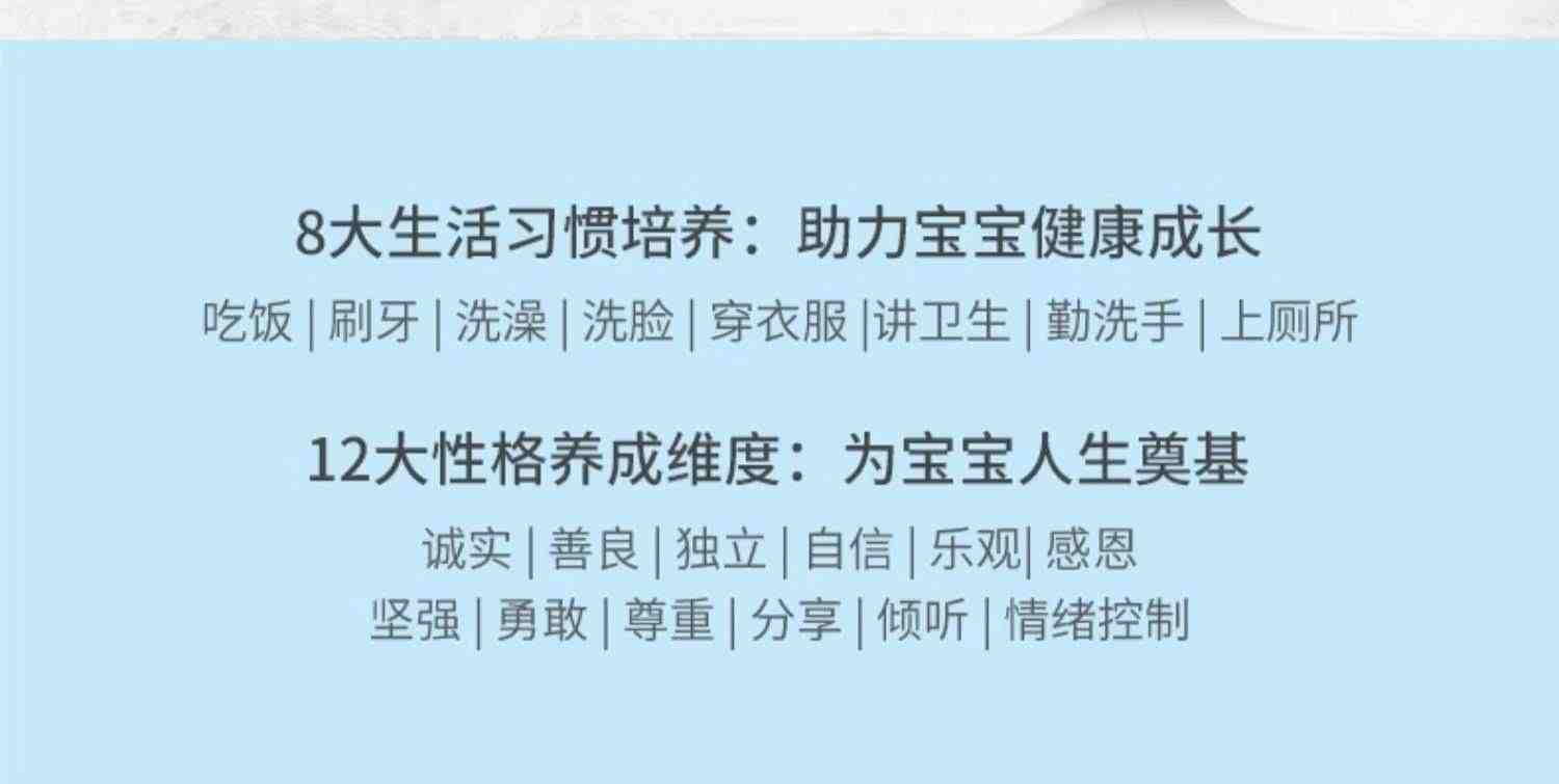 火火兔早教机儿歌播放器磨耳朵婴儿启蒙益智机器人儿童智能故事机