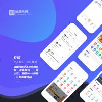 优盟同城分类信息系统V3.0小程序开发,同城房产,同城装修,同城招聘,同城婚恋,同城家政系统