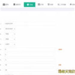 新chia分币系统/矿机源码/分销商城/矿机app/奇亚币分币挖矿app/FIL/BBZ/PHA