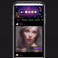 ai绘画流量主小程序正版授权