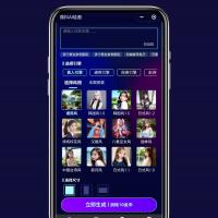 ai绘画微信抖音双端正版授权
