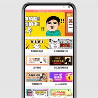 趣味烧脑大全流量主小程序正版授权