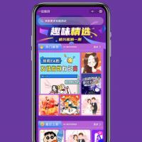 趣味测评微信抖音双端正版授权