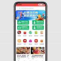 外卖侠流量主同城小程序正版授权