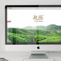 茶叶网站自适应源码php后台，手机pc适配响应式绿色茶叶茶具网站