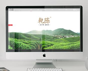 茶叶网站自适应源码php后台，手机pc适配响应式绿色茶叶茶具网站