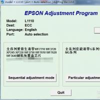  EPSON L1110系列打印机清零软件