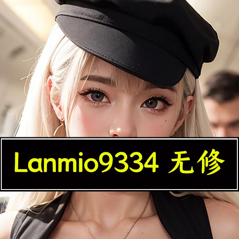 【AI渲染】 lanmio9334画师 全套美术壁纸素材 原版无修插画作