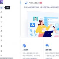 chatgpt绘画ai聊天 chatgpt4.0网站源码 会员付费系统chatgpt分销