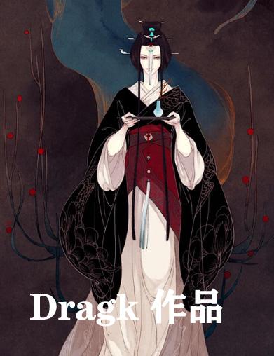 Dragk画师3D同人作品集P站动态美术设定参考素材