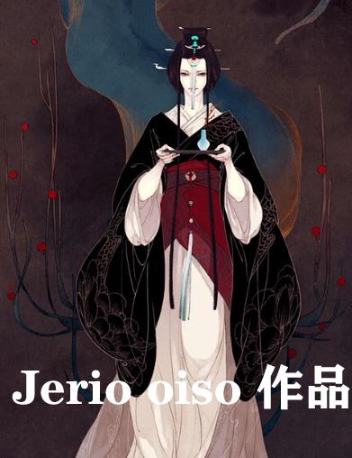 Jerid Oiso社保同人动画画师3D同人作品集P站动态美术设定参考素材