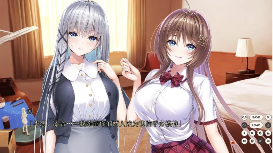 【热门拔作ADV/汉化/动态/全CV】Role player：郁良姐妹的黏腻实况直播！AI汉化正式版+存档【新作/6.4G