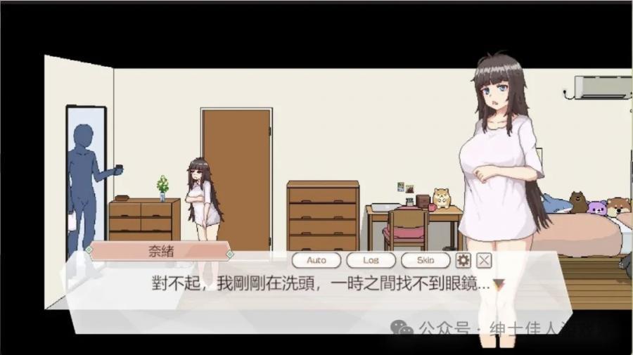 外送热v25.03.15 电脑  SLG  官方中文 需要先登录Steam客户端再打开游戏