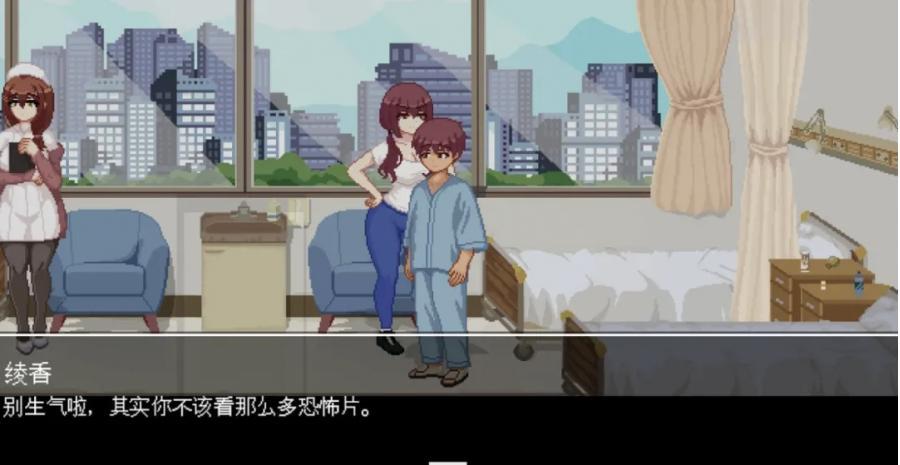 像素SLG/中文/动态】Hospital Seduction DL中文版【新作/190M】