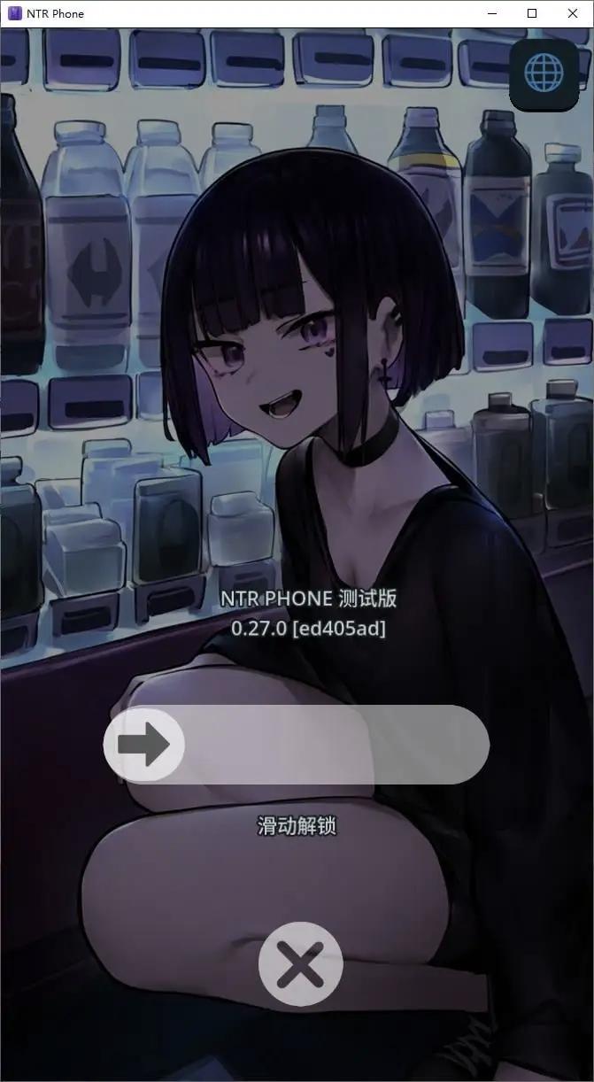欧美SLG/中文/动态】NTR 电话 v0.27 安卓+PC+MAC 最新中文版【更新/1.5G】