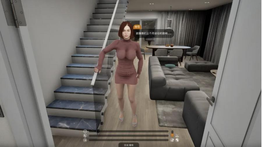 欧美3D/中文/动态】Don’t Disturb Your STEPMOM v0.9 官中版【新作/4.9G】